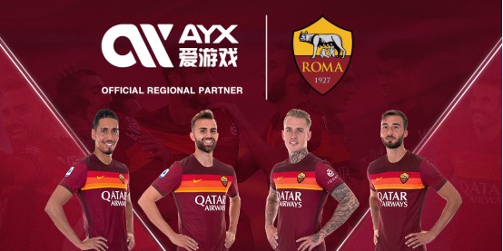 中的合約